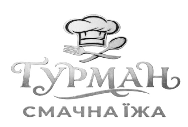 смачна їжа