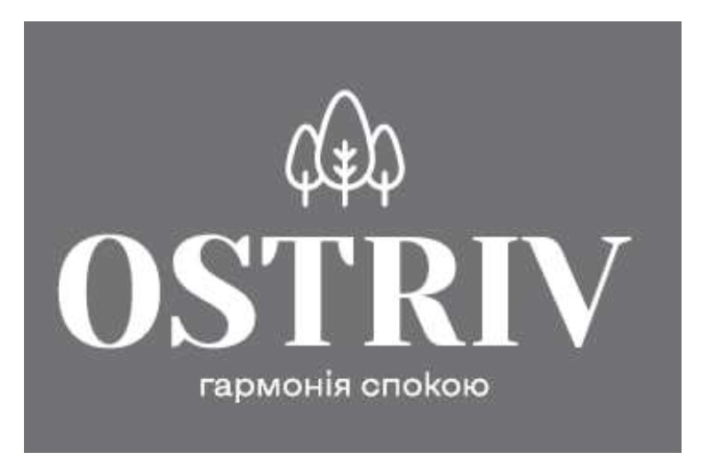 гармонія спокою