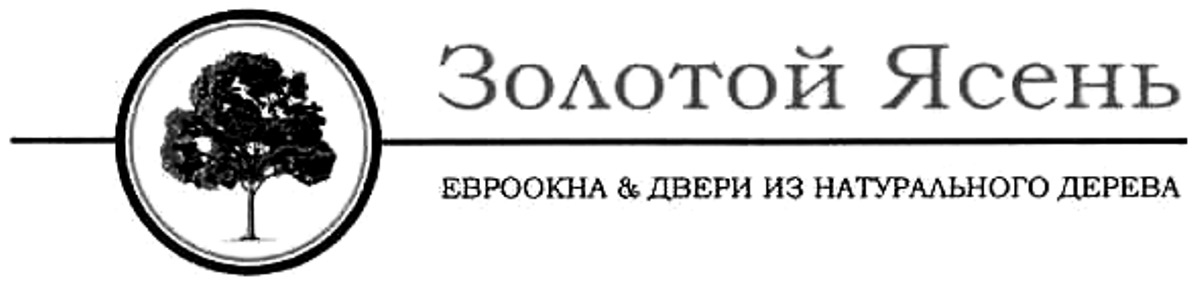 еврокна&двери из натурального дерева