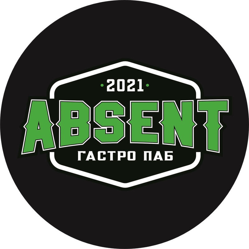 гастро паб