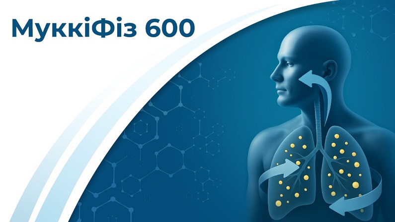 муккі фіз 600