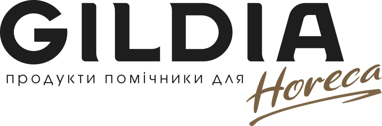 продукти помічники для horeca