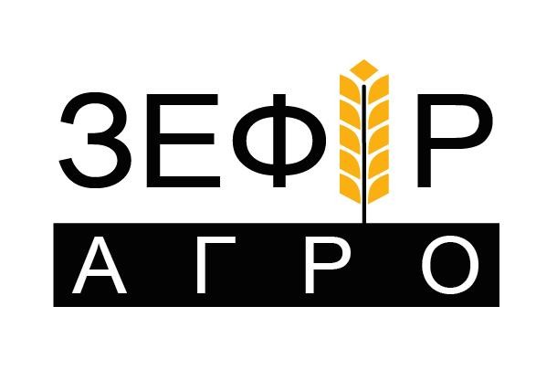 зефір агро