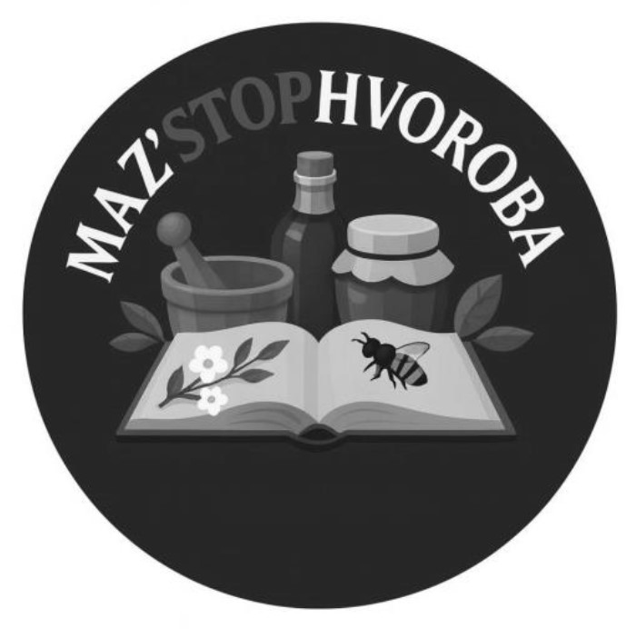 maz'stophvoroba