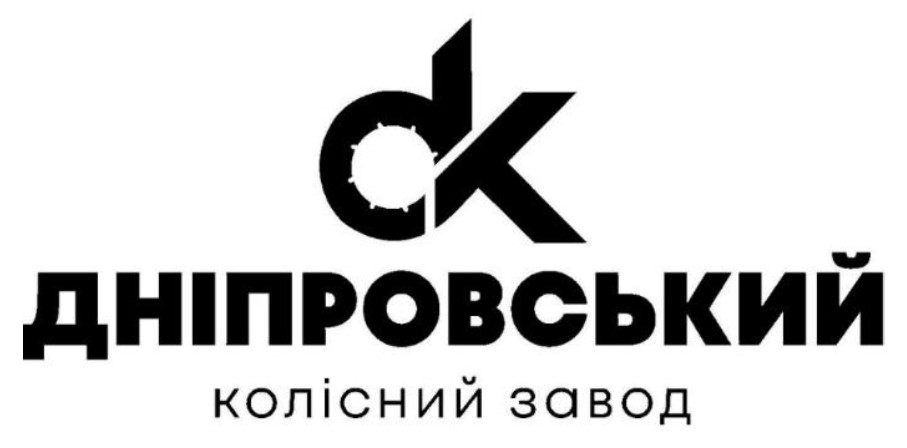 дніпровський колісний завод