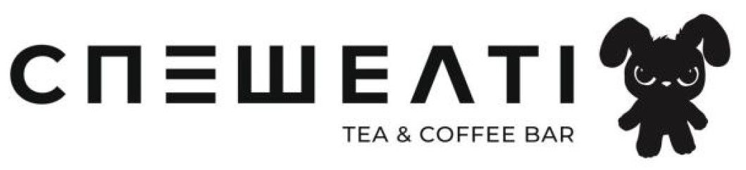 спешелті tea & coffee bar