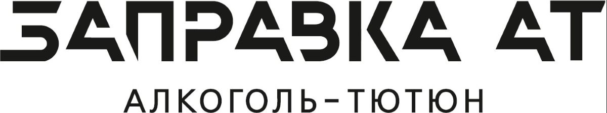 алкоголь – тютюн