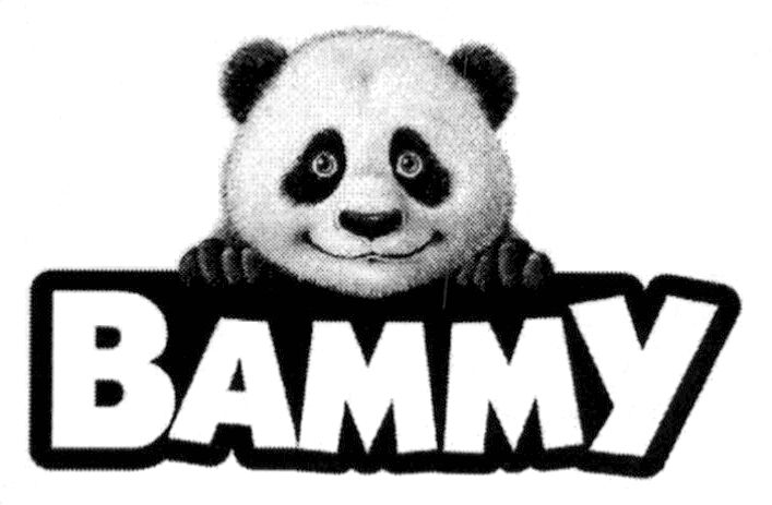вамму