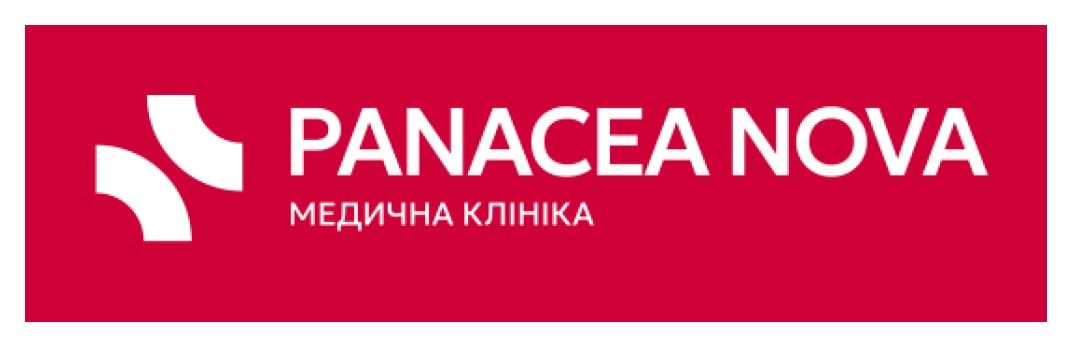 медична клініка