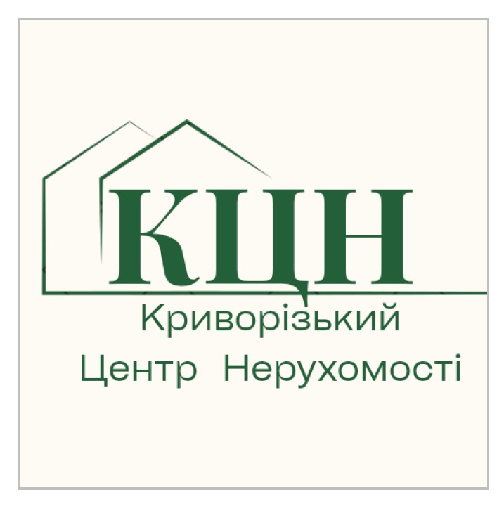 криворізький центр нерухомості