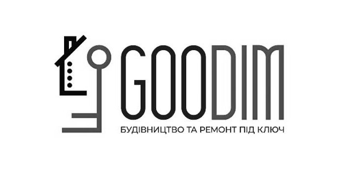 будівництво та ремонт під ключ