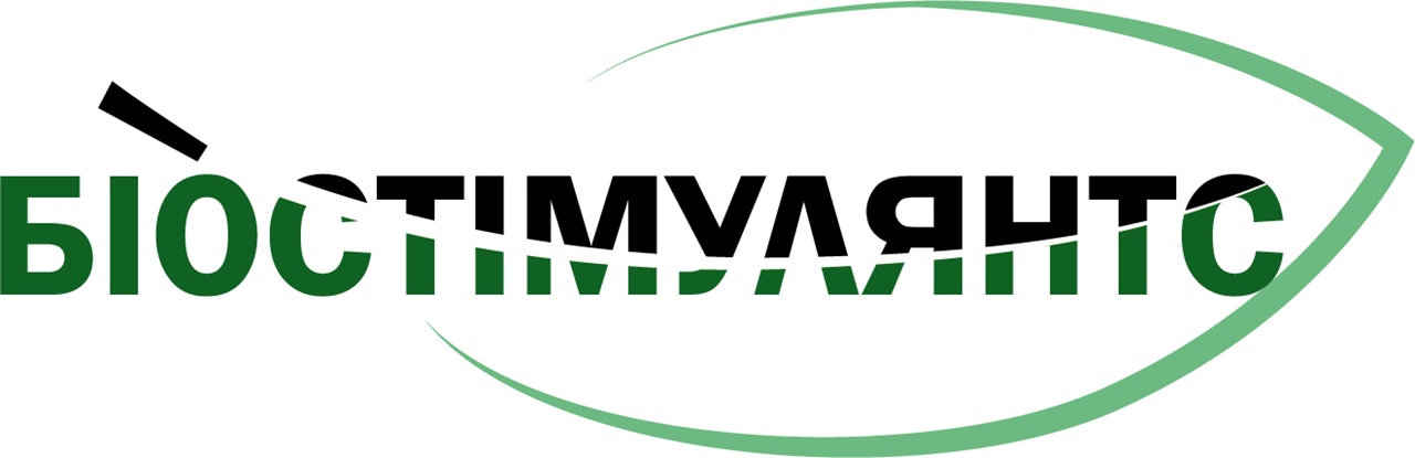 біостімулянтс