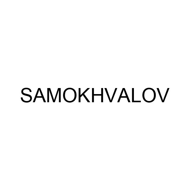 samokhvalov