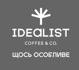 щось особливе
