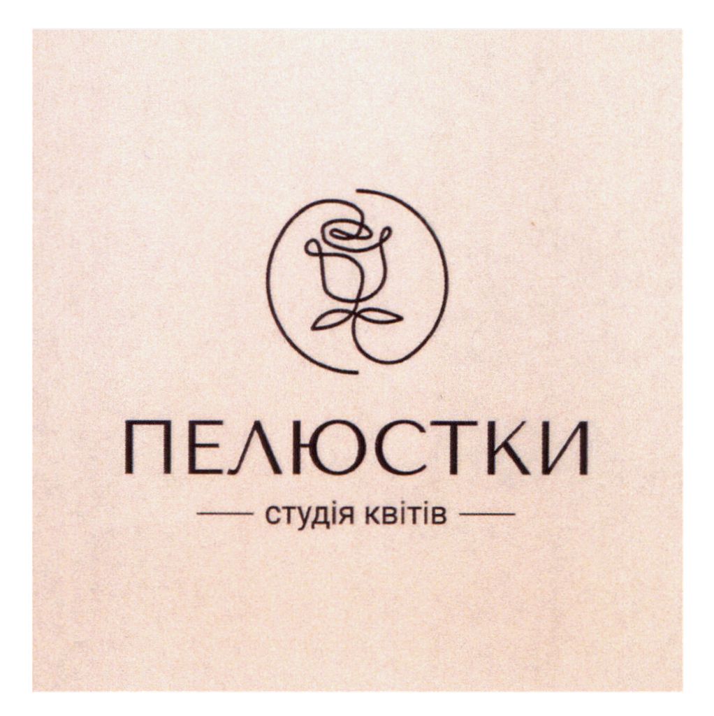 студія квітів