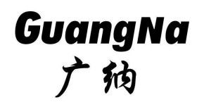 guangna