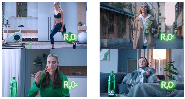 reo