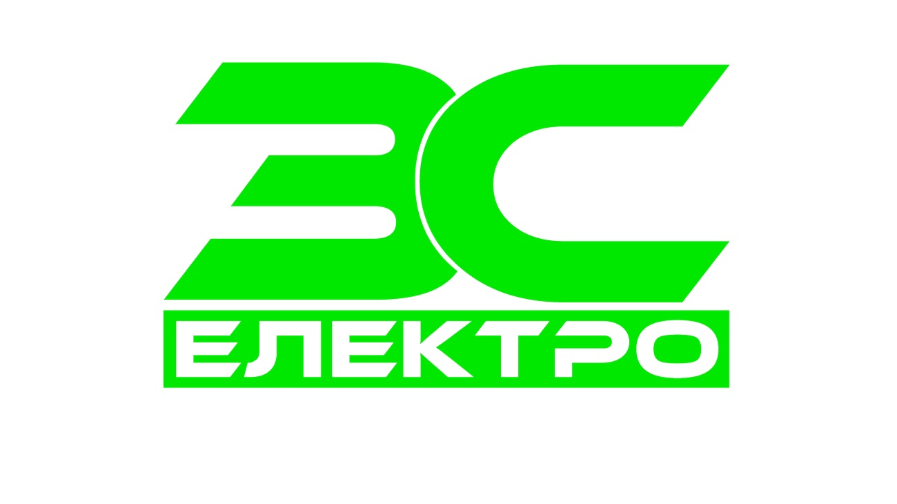 зс електро