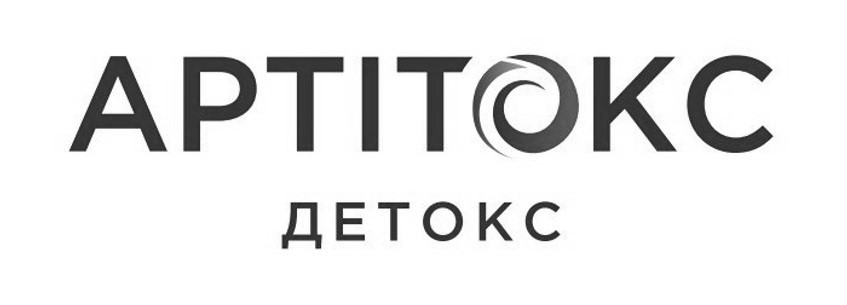 артітокс детокс