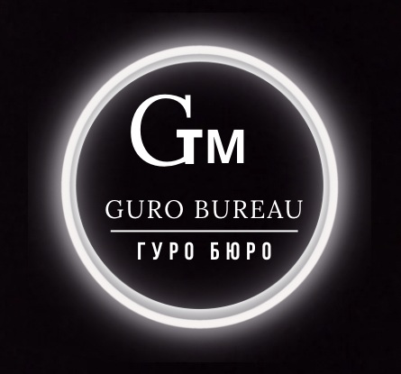 guro bureau