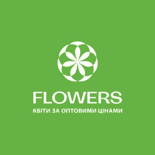 квіти за оптовими цінами