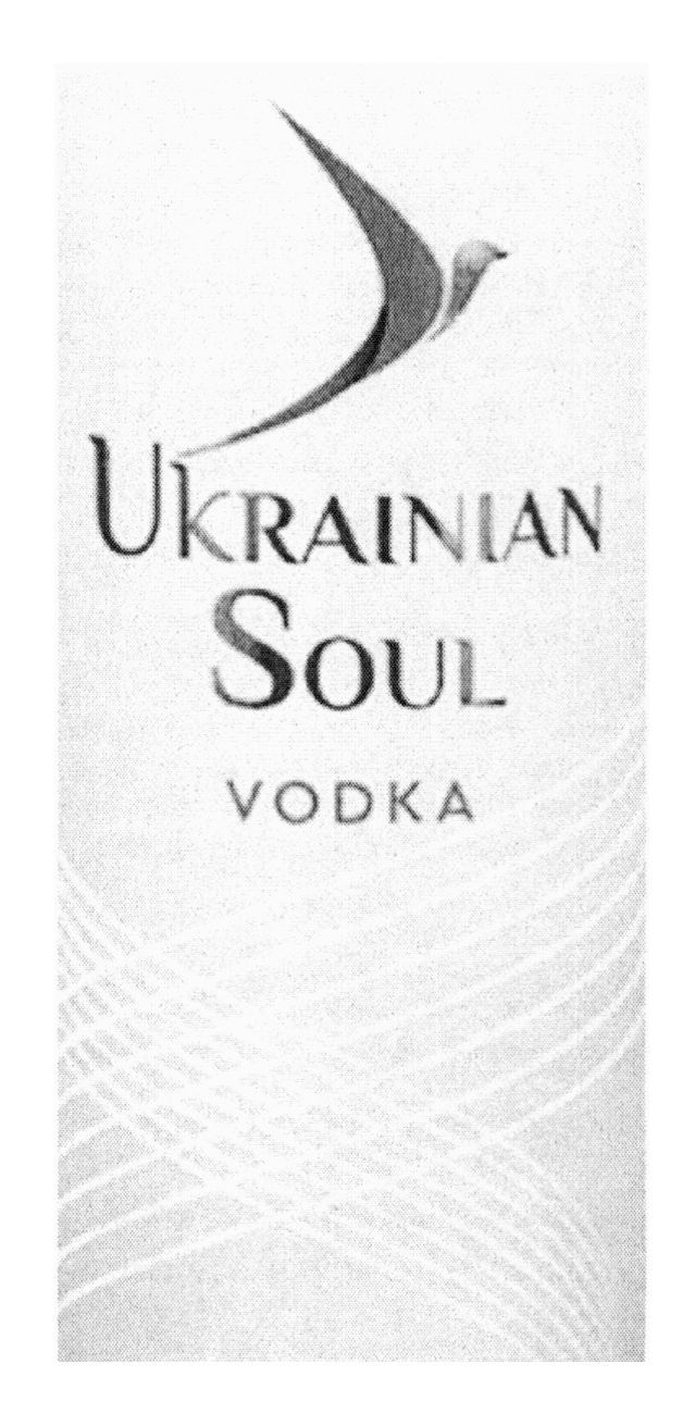 ukrainian soul vodka