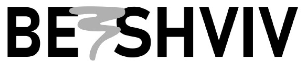 beзshviv