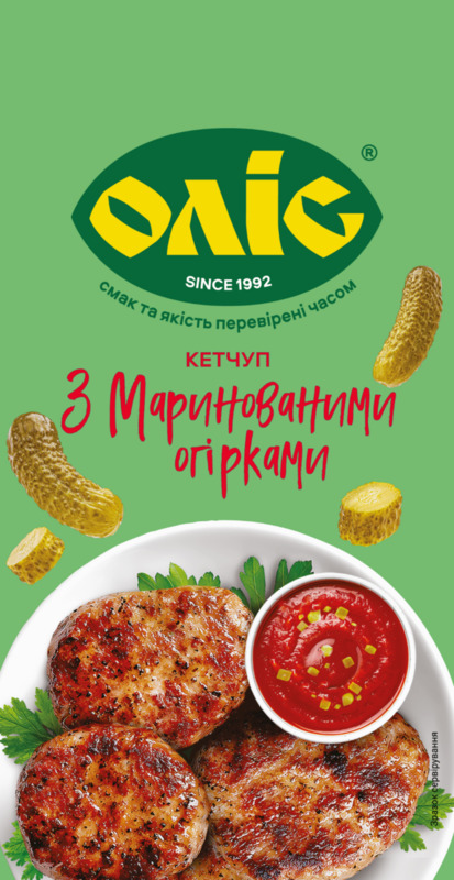 смак та якість перевірені часом