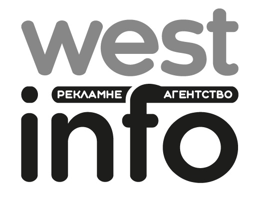 рекламне агентство
