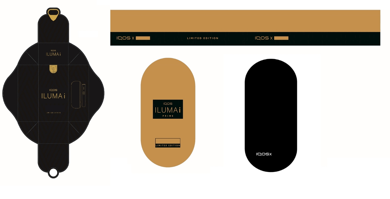 limited edition