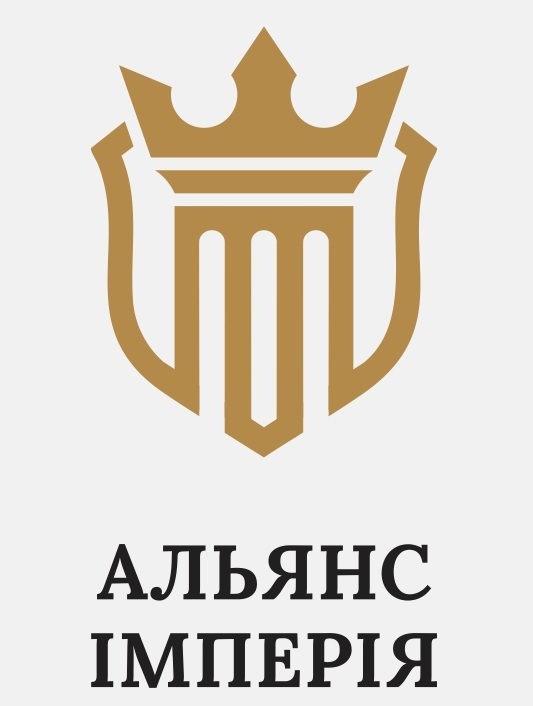 альянс імперія