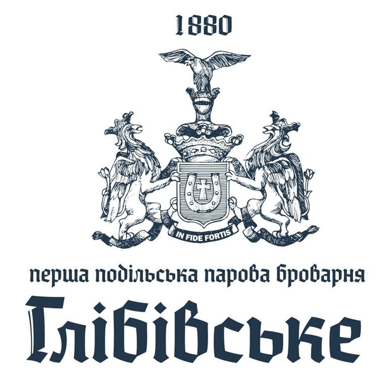 перша подільська парова броварня