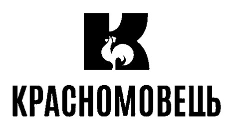 красномовець