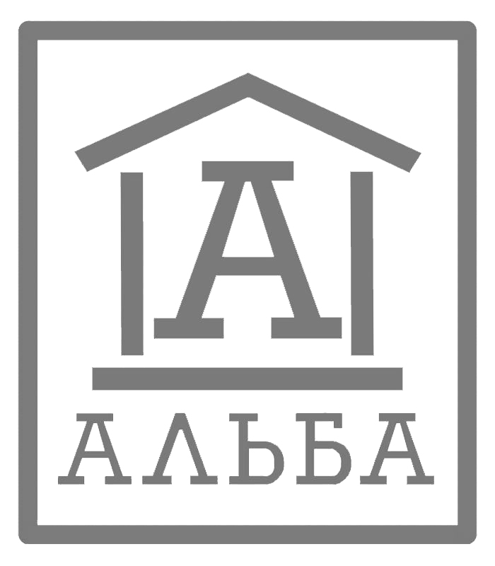а альба