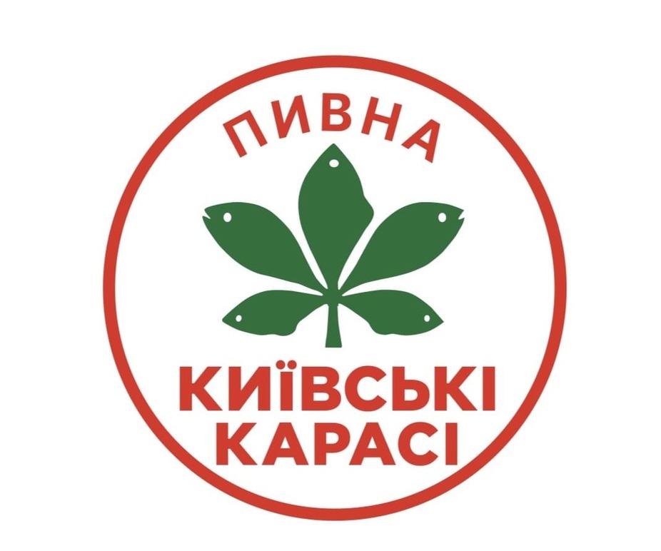 пивна київські карасі