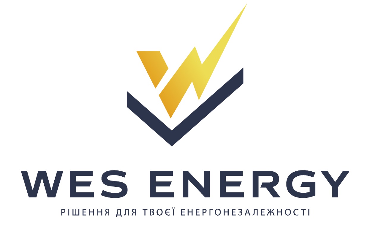 рішення для твоєї енергонезалежності
