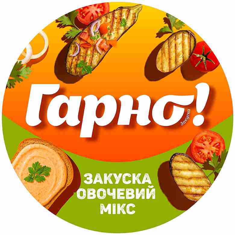 закуска овочевий мікс