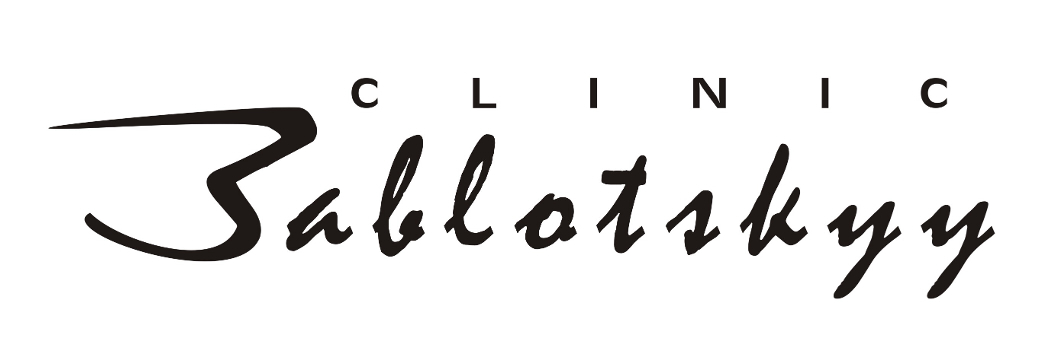 clinic зablotskyy