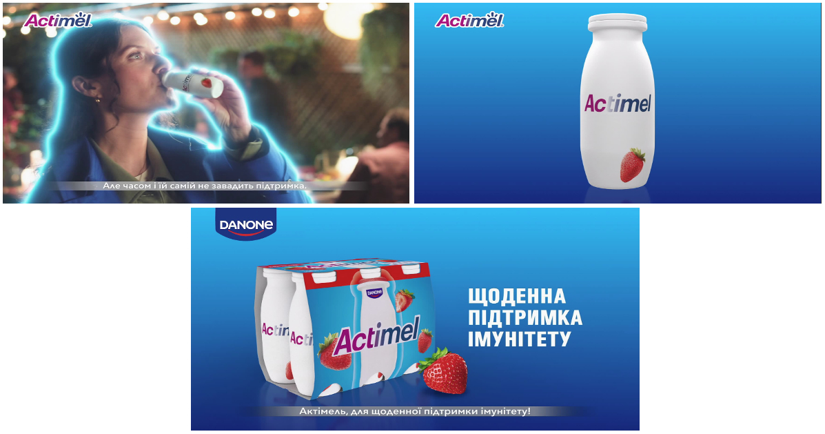 але часом і їй і самій не завадить підтримка.