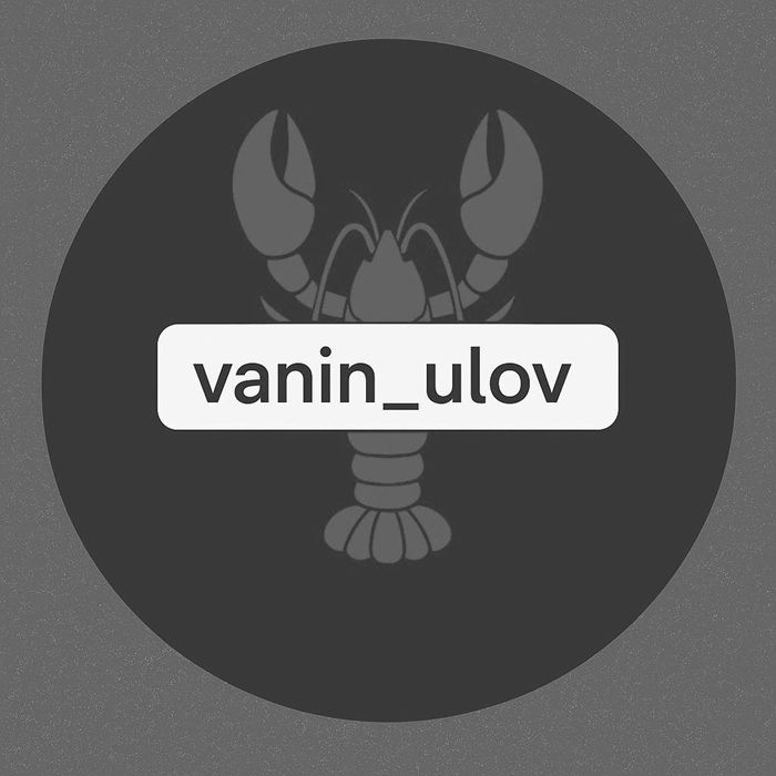 vanin ulov