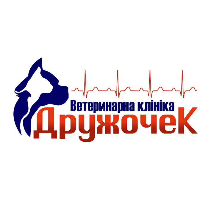 ветеринарна клініка