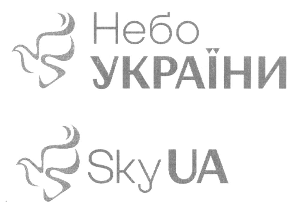 небо україни