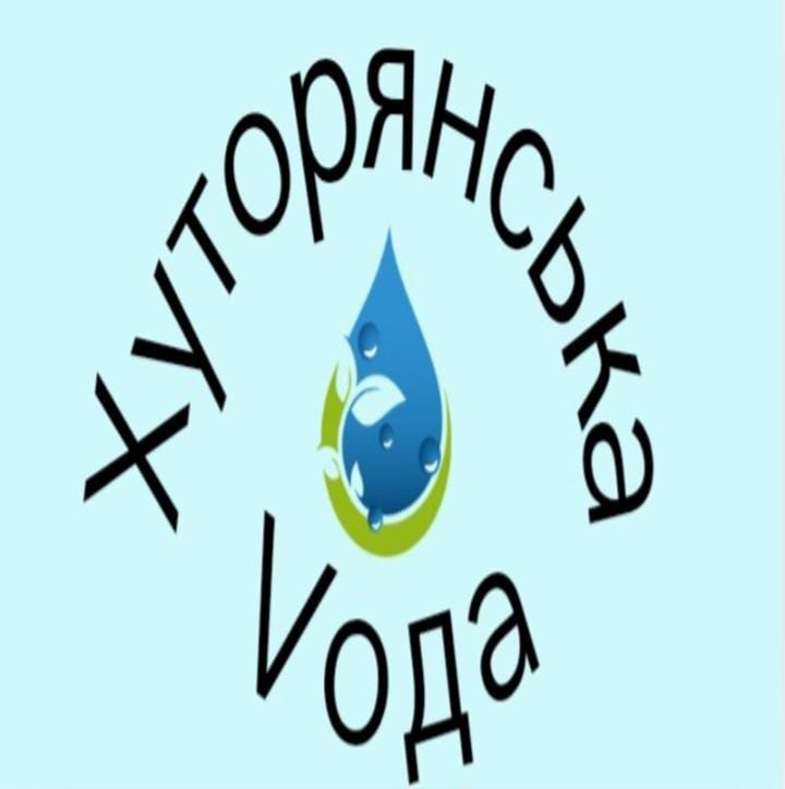 хуторянська вода