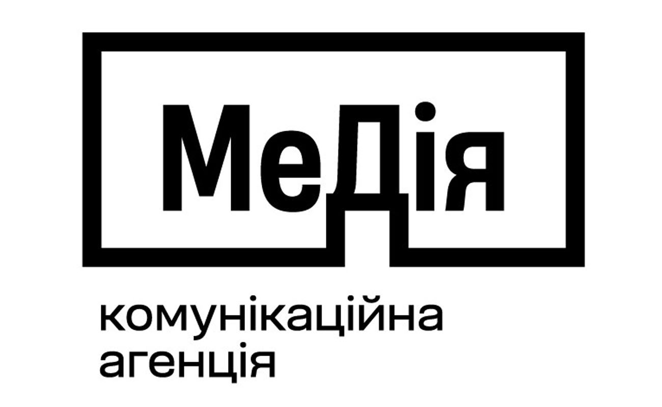 комунікаційна агенція