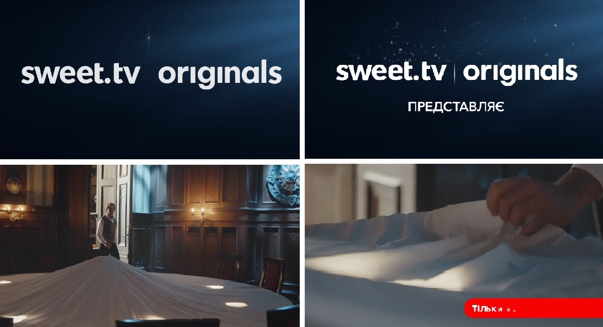 sweet.tv originals