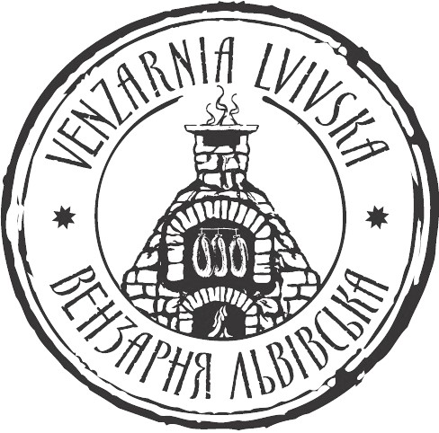 вензарня львівська