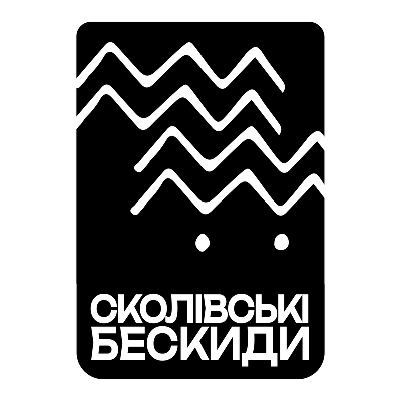 сколівські бескиди
