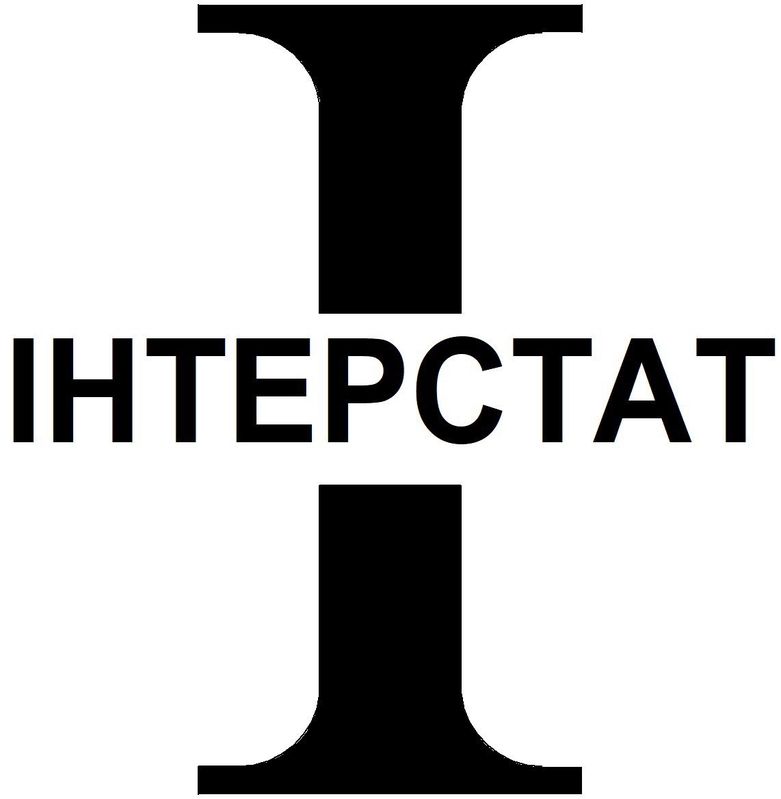 інтерстат