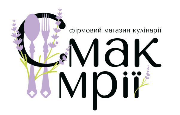 фірмовий магазин кулінарії