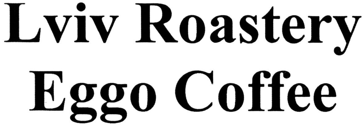 lviv roastery eggo coffee